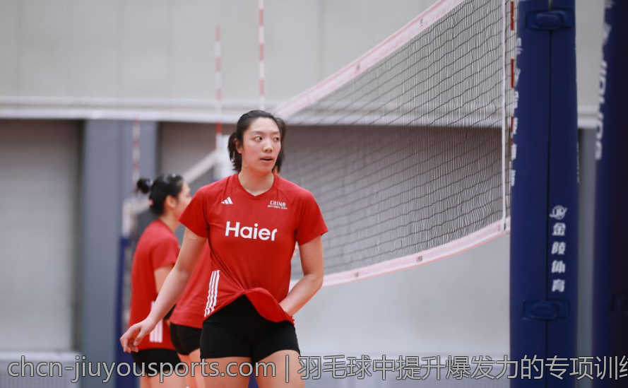羽毛球中提升爆发力的专项训练